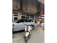 SAHİBİNDEN  YUKİ ENZO 80CC