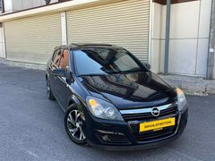 Sahibinden Opel Astra 1.6 Cosmo 2006 Model 