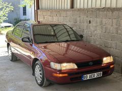 Sahibinden Toyota Corolla 1.6 GLi 1995 Model 