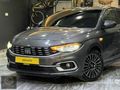 GÜN AUTO'DAN FİAT EGEA 2022 MODEL URBAN 1.4 FİRE