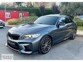 GENEVA MOTORS BMW M2 COMPETİTİON FACELİFT YETKİLİ SERVİS BAKIMLI