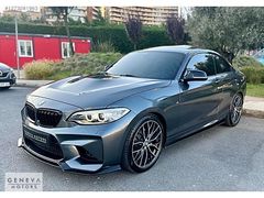 GENEVA MOTORS BMW M2 COMPETİTİON FACELİFT YETKİLİ SERVİS BAKIMLI