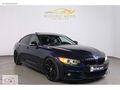 2017 BMW ORJİNAL ULTİMATE M SPORT M4 GÖRÜNÜM EMİN EVİM+FUZUL ANL