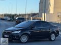 OTOMOS'TAN TÜRKİYE'NİN EN UYGUNU FORD FOCUS TİTANİUM 'SUNROOF'
