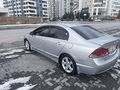 HONDA İ VTEC SANRUFLU ELAGANS