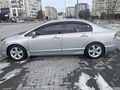 HONDA İ VTEC SANRUFLU ELAGANS