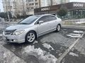 HONDA İ VTEC SANRUFLU ELAGANS