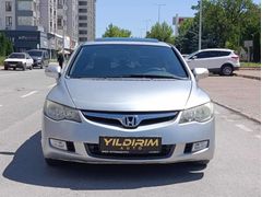 HONDA İ VTEC SANRUFLU ELAGANS