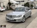 BARUTCUOĞLU_C180KOMP. CAM TVN DEĞİŞENSİZ BAKIMLI