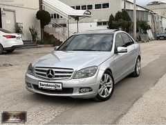 BARUTCUOĞLU_C180KOMP. CAM TVN DEĞİŞENSİZ BAKIMLI