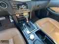 SIFIR GİBİ - BOYASIZ - 2010 MODEL MERCEDES E 220 CDI AMG - TABA