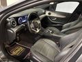BNG MOTORS BOYASIZ 2020 MB E200d AMG COMAND CAM TAVAN