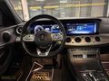BNG MOTORS BOYASIZ 2020 MB E200d AMG COMAND CAM TAVAN