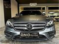 2020 75.000 KM BOYASIZ AMG DİZEL COMAND CAM TAVAN ISITMA HAFIZA