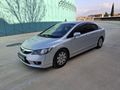 Sahibinden Honda Civic 1.6i VTEC Dream 2010 Model