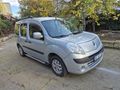 Sahibinden Renault Kangoo 1.5 dCi Expression 2011 Model