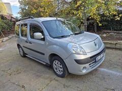 Sahibinden Renault Kangoo 1.5 dCi Expression 2011 Model