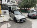 2018 CAM TAVAN ÇİFT RENK OTOMATİK DİZEL COOPER 1.5 D CHİLİ