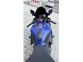 Sahibinden Sıfır Ayarında Ekstralı Yamaha R7  