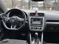167.000 KM 2013 SCİROCCO 1.4 TSİ DSG DEĞİŞENSİZ-TRAMERSİZ