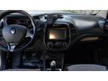 Renault Captur 1.5 dCi Icon 2015