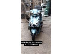 Sahibinden Arora Quantum 50