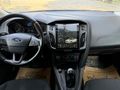Sahibinden Ford Focus 1.6 Ti-VCT Trend X 2017 Model 