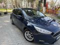 Sahibinden Ford Focus 1.6 Ti-VCT Trend X 2017 Model 