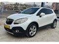 ŞANLIURFA OTOMOTİV'DEN DÜŞÜK KİLOMETRE TEMİZ MOKKA