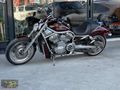 My GARAGE/K.K 12TAKSİT 2007 HARLEY DAVİDSON V-ROD