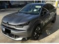 Sahibinden Citroen e-C4 Max 2025 Model 
