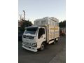 Sahibinden Isuzu NKR Low 
