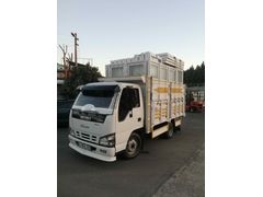 Sahibinden Isuzu NKR Low 