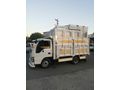 Sahibinden Isuzu NKR Low 