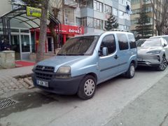 2006 MODEL 4+1 BAKIMLI YAKIT CİMRİSİ 1.2 FİAT DOBLO BENZİN LPG'Lİ  KLİMALI 