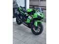 Sahibinden Kawasaki Ninja ZX 6R 