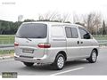 vitrin53 2006 HYUNDAİ STAREX CİTY VAN 5+1