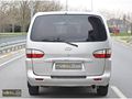vitrin53 2006 HYUNDAİ STAREX CİTY VAN 5+1