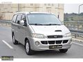 vitrin53 2006 HYUNDAİ STAREX CİTY VAN 5+1