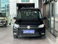 ÇINAR'DAN 2020 MODEL CADDY 2.0 TDI TRENDLİNE OTOMATİK