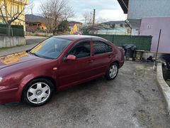 Sahibinden Volkswagen Bora 1.6 Comfortline 2000 Model 