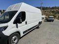 Pazarlıksız 
Sahibinden Fiat Ducato 17 m³ 2021 Model 