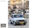 PARAM VAR ARADIGIM ARACI BULAMIYORUM DİYENLERE