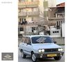 PARAM VAR ARADIGIM ARACI BULAMIYORUM DİYENLERE