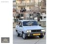 PARAM VAR ARADIGIM ARACI BULAMIYORUM DİYENLERE