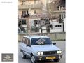PARAM VAR ARADIGIM ARACI BULAMIYORUM DİYENLERE