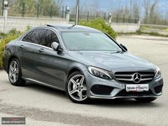 SEMİH OTOMOTİVDEN 2017 MERCEDES BENZ C200 d AMG HATASIZ BOYASIZ