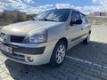 Sahibinden Renault Clio 1.4 Authentique 2005 Model 