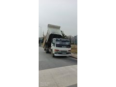 Sahibinden Isuzu NKR Wide  DAMPERLİ