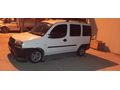 Sahibinden Fiat Doblo Cargo 1.9 JTD Active 2005 Model